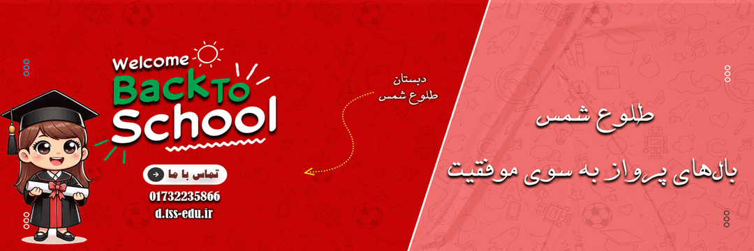 فرم ثبت نام 405-406