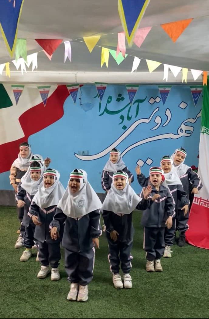 🌺گروه سرود