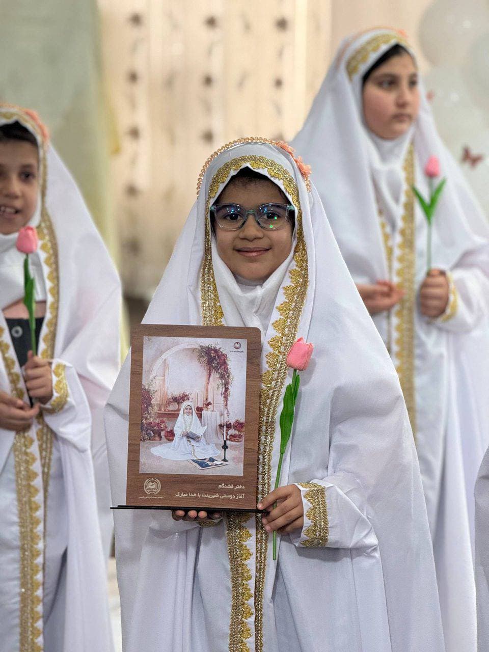 جشن تکلیف پایه سومی ها