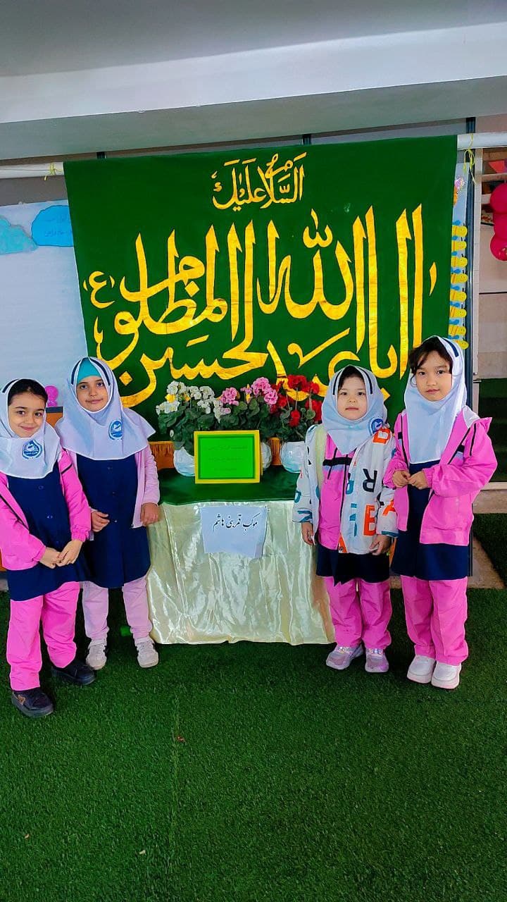 برپایی موکب قمر بنی هاشم به مناسبت اعیاد شعبانیه